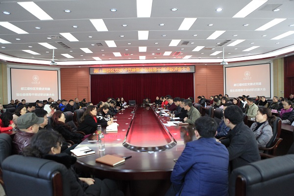 英国365(集团)公司官方网站