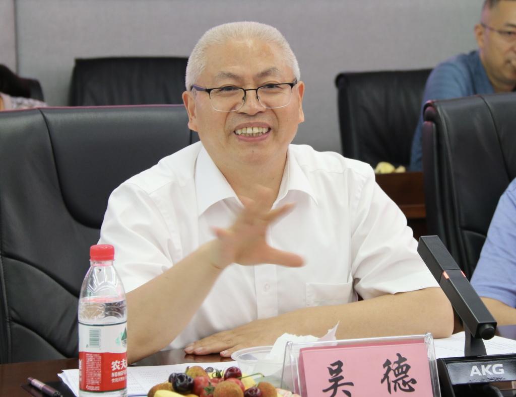 英国365(集团)公司官方网站