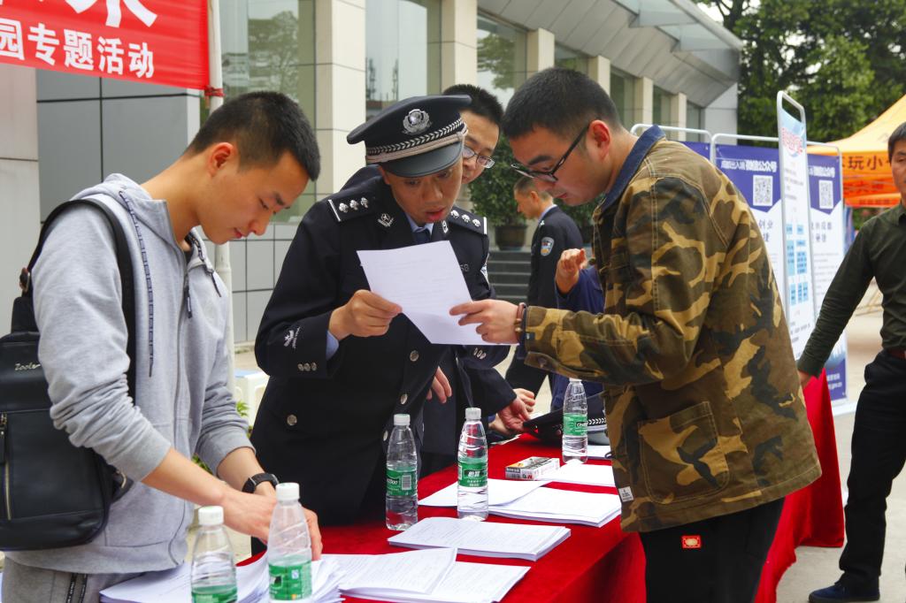 英国365(集团)公司官方网站