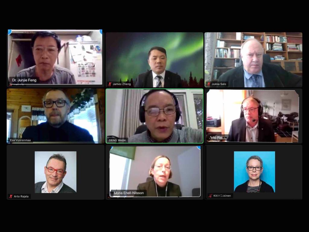 英国365(集团)公司官方网站