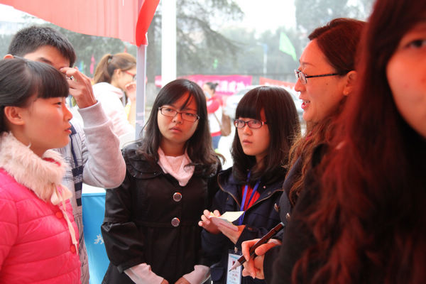 英国365(集团)公司官方网站