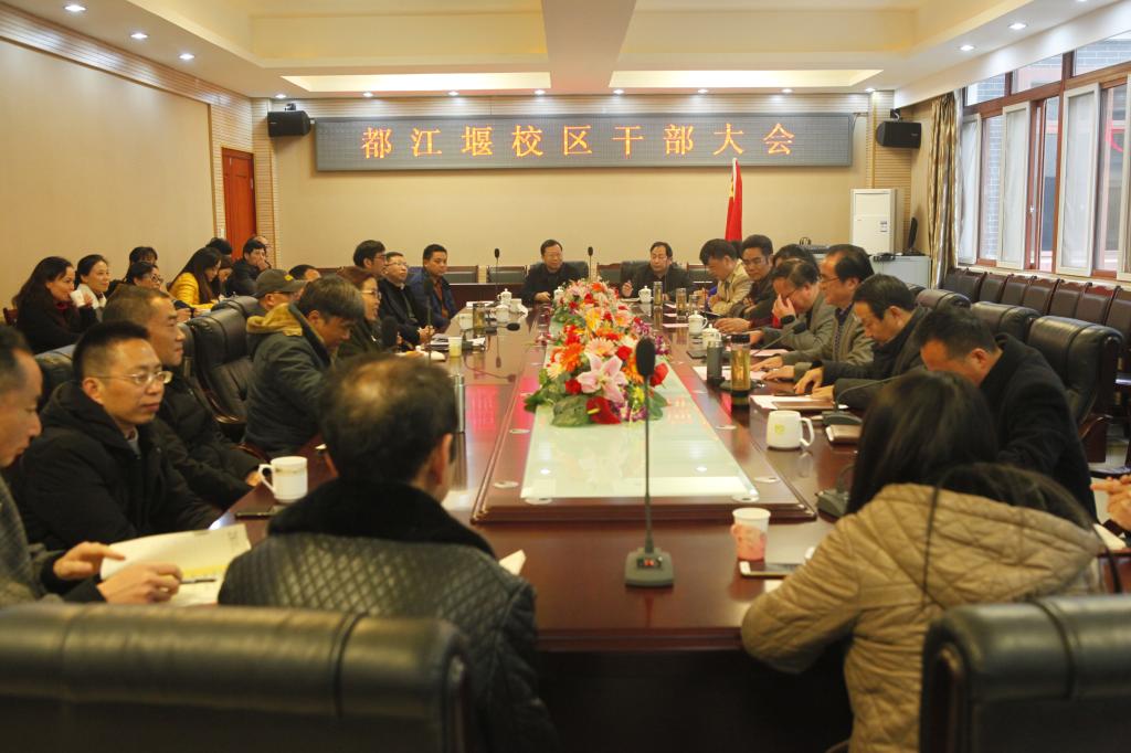 英国365(集团)公司官方网站