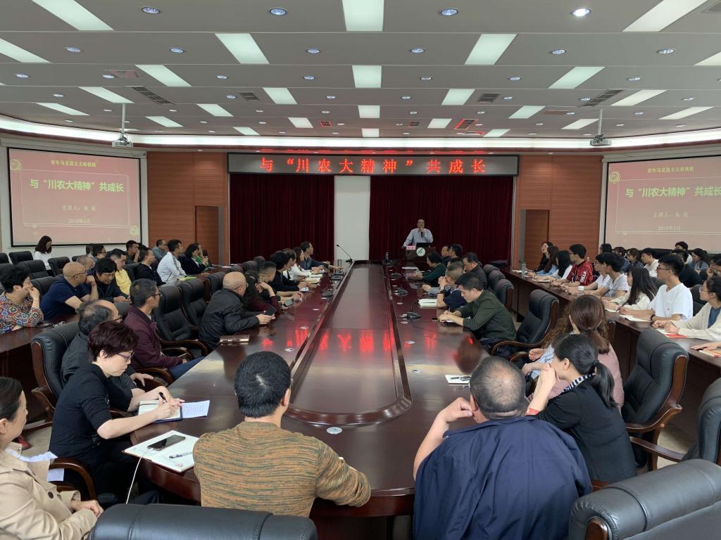 英国365(集团)公司官方网站