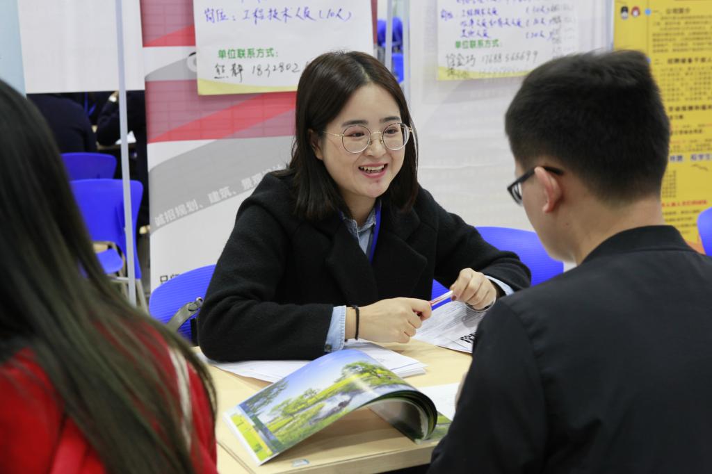 英国365(集团)公司官方网站