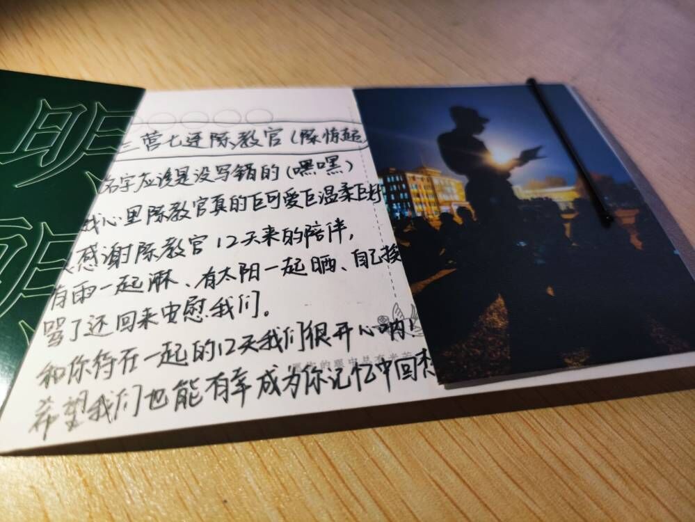 英国365(集团)公司官方网站