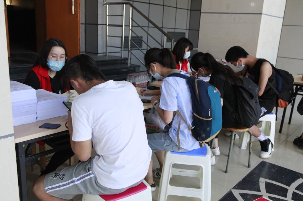 英国365(集团)公司官方网站