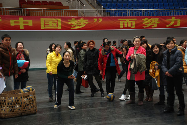 英国365(集团)公司官方网站