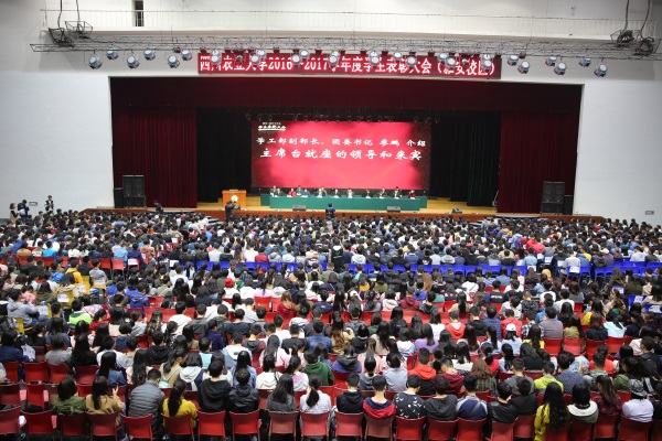 英国365(集团)公司官方网站