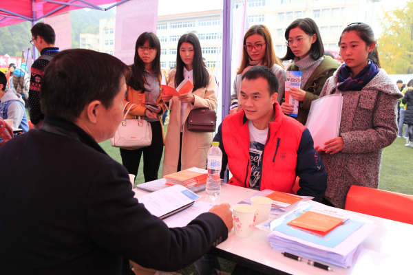 英国365(集团)公司官方网站