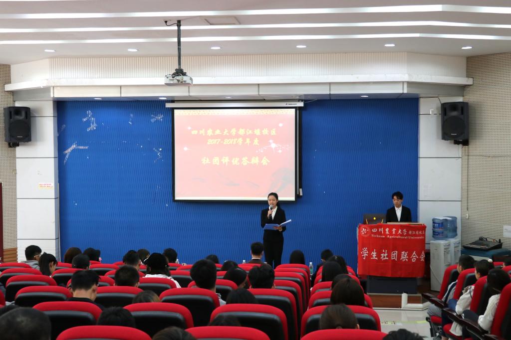 英国365(集团)公司官方网站