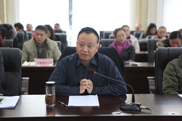 英国365(集团)公司官方网站