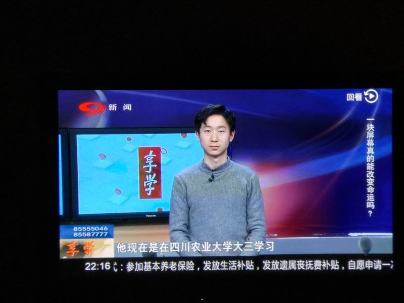 英国365(集团)公司官方网站