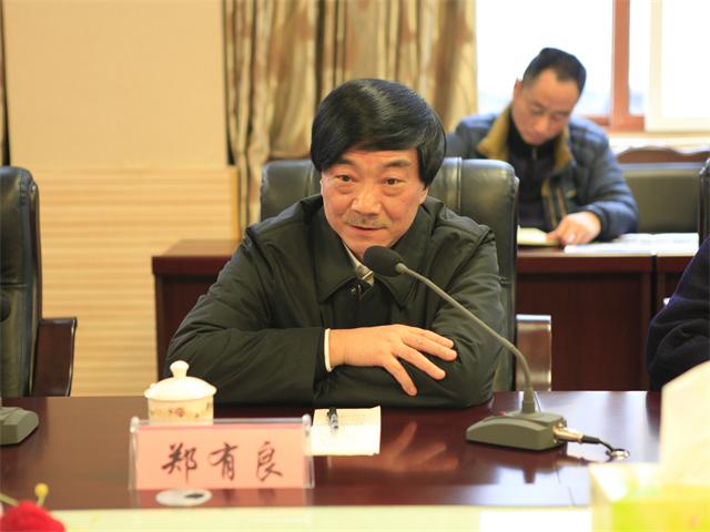 英国365(集团)公司官方网站