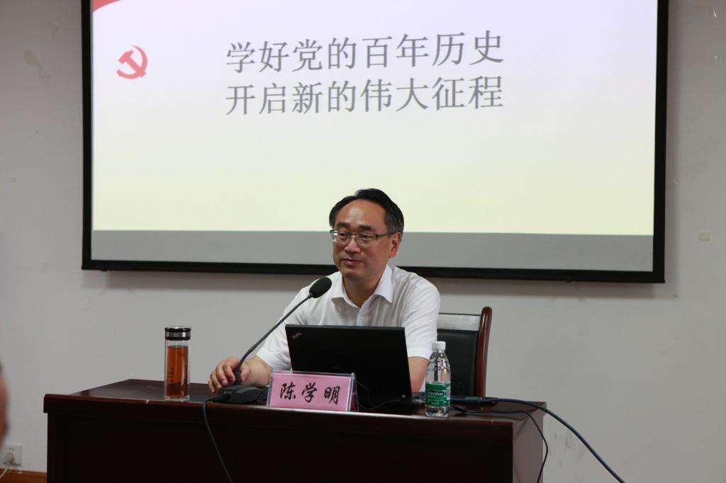 英国365(集团)公司官方网站