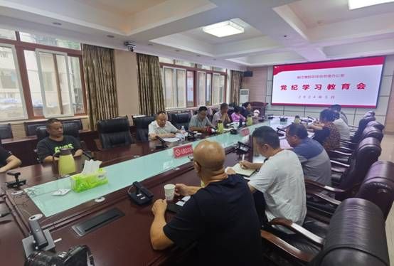 英国365(集团)公司官方网站