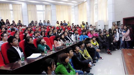 英国365(集团)公司官方网站