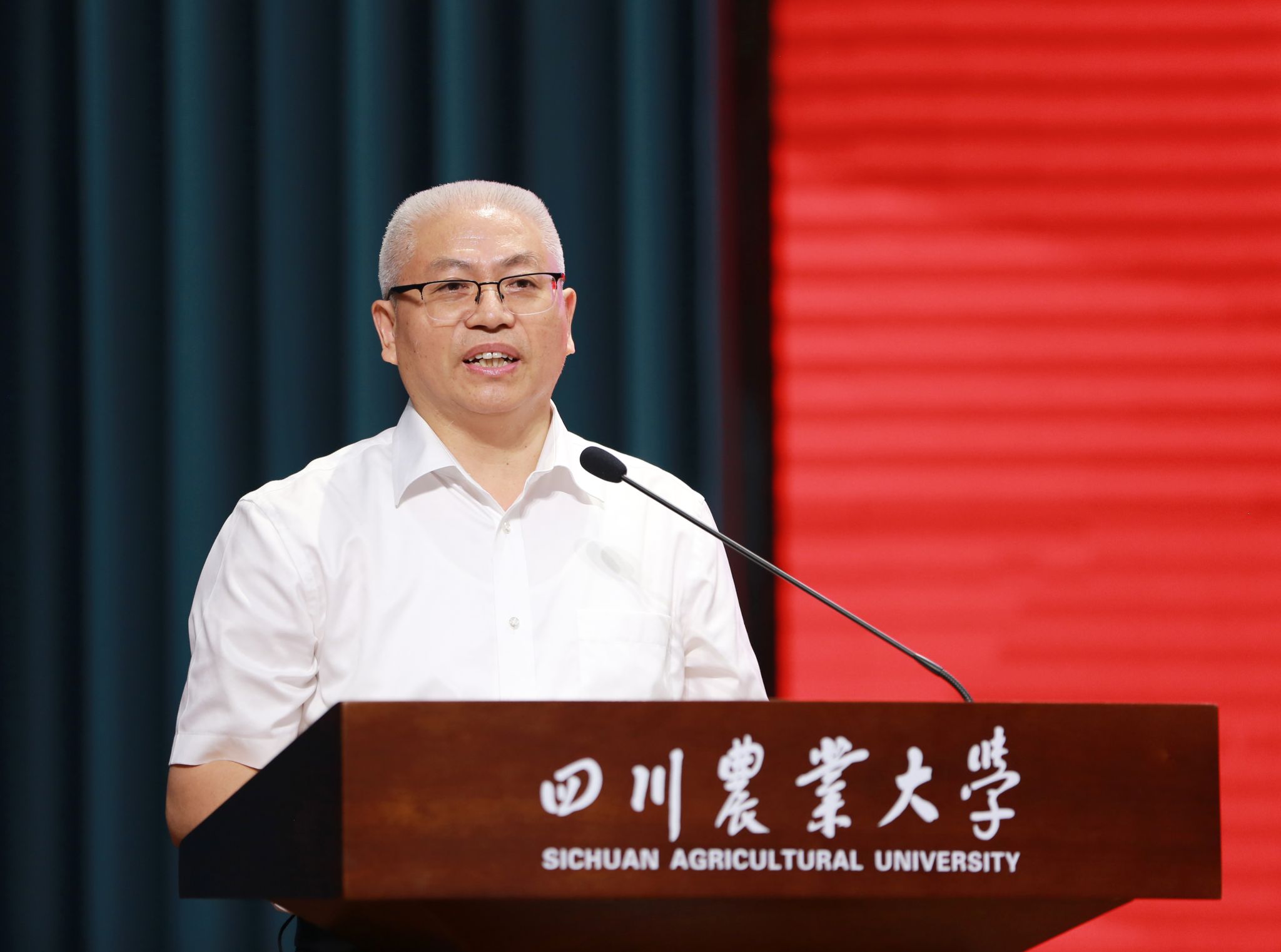 英国365(集团)公司官方网站