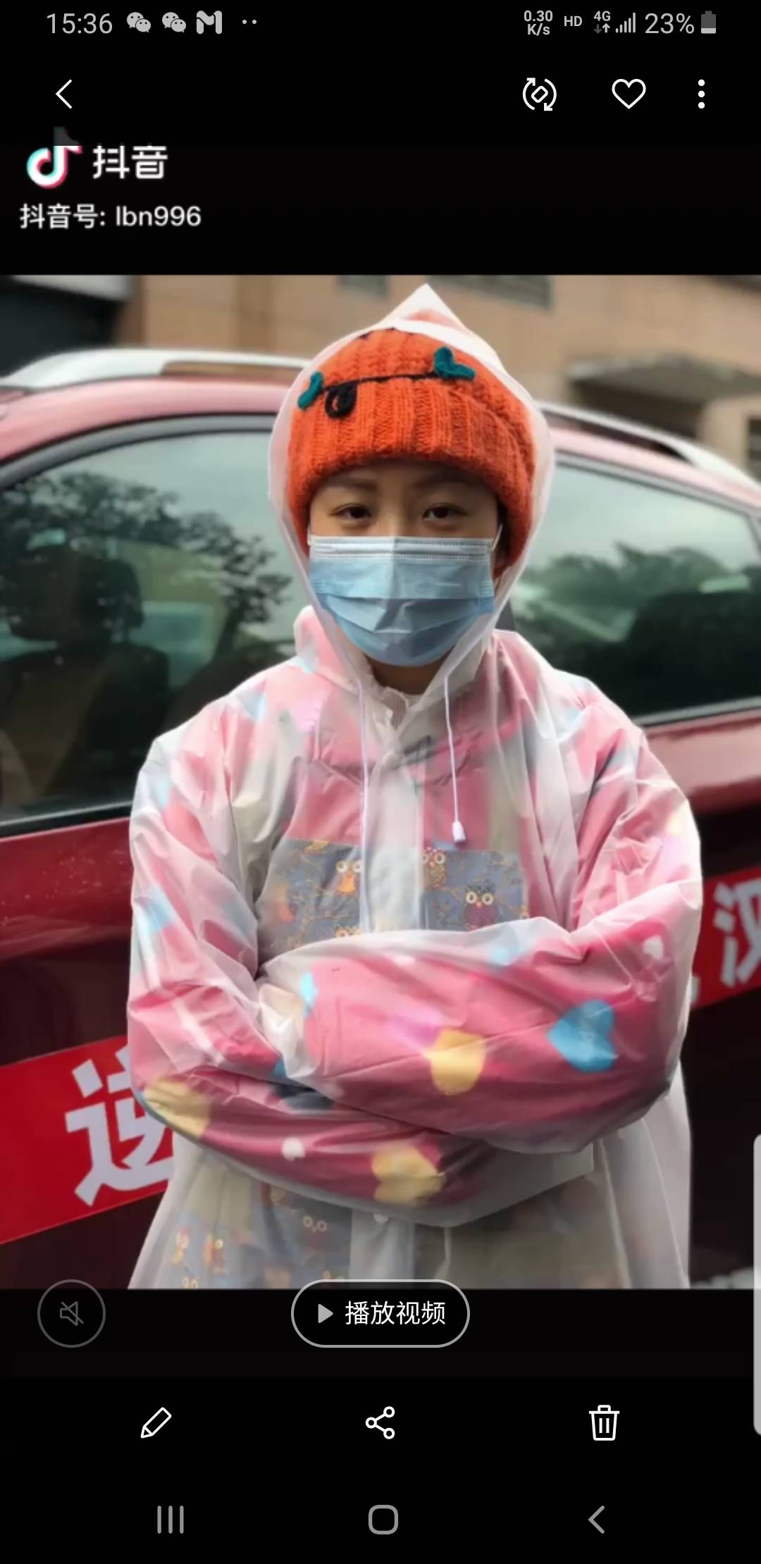 英国365(集团)公司官方网站