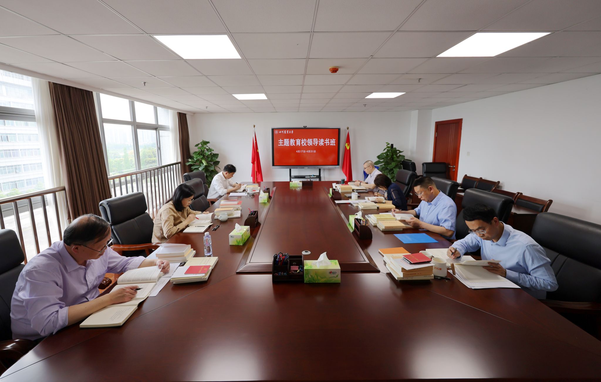 英国365(集团)公司官方网站