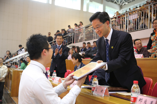 英国365(集团)公司官方网站