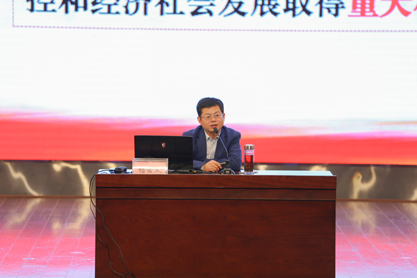 英国365(集团)公司官方网站