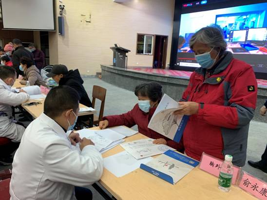 英国365(集团)公司官方网站