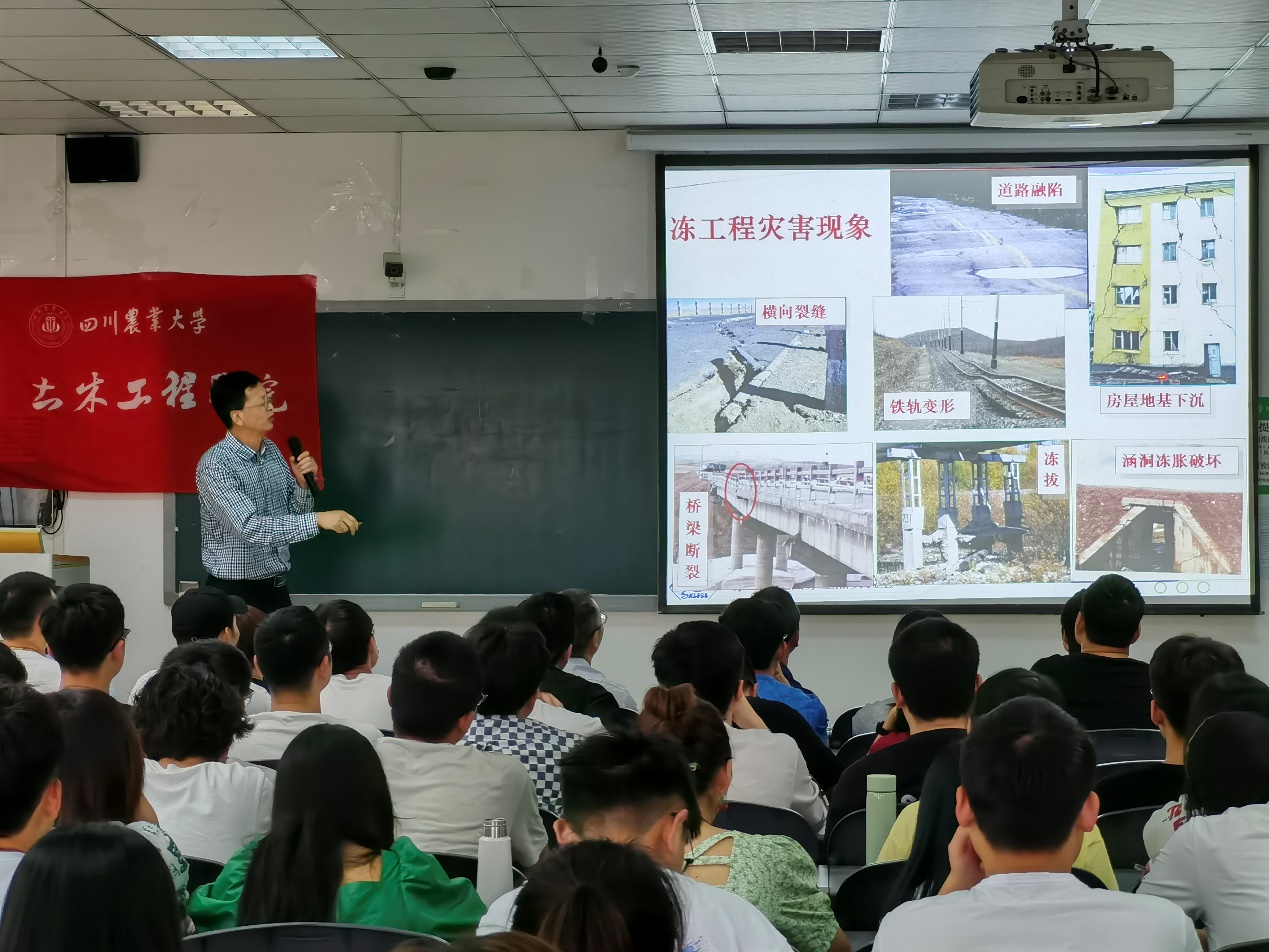 英国365(集团)公司官方网站