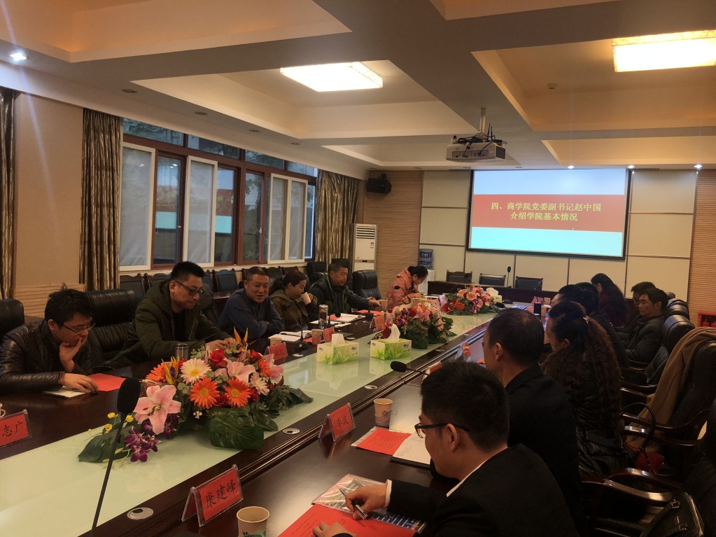 英国365(集团)公司官方网站