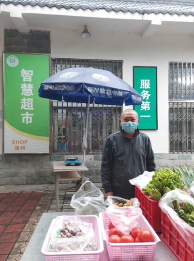 英国365(集团)公司官方网站