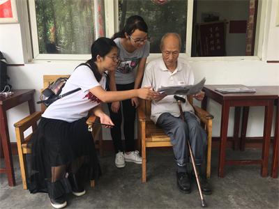 英国365(集团)公司官方网站