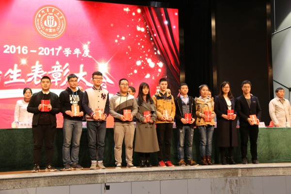 英国365(集团)公司官方网站