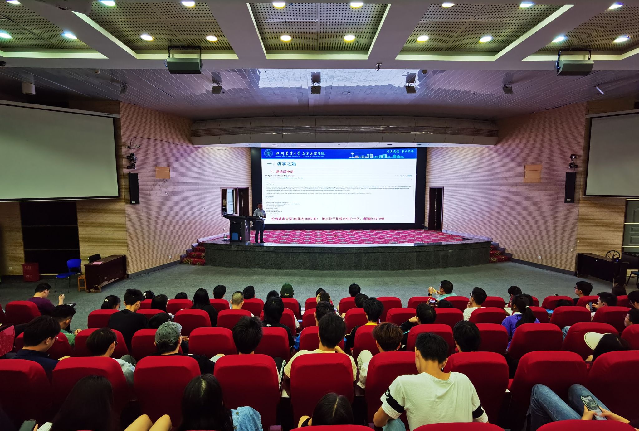 英国365(集团)公司官方网站