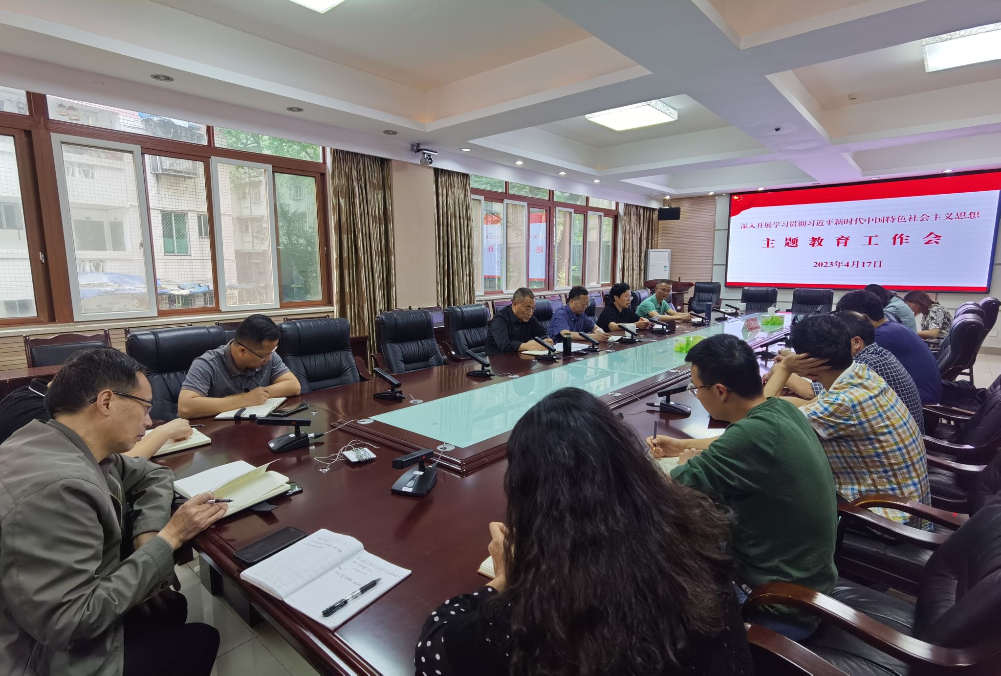 英国365(集团)公司官方网站