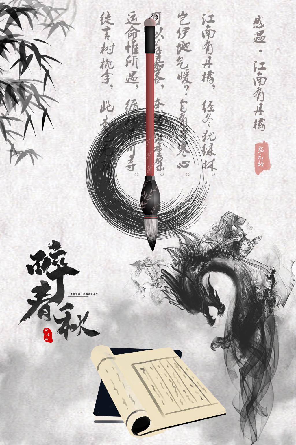 英国365(集团)公司官方网站