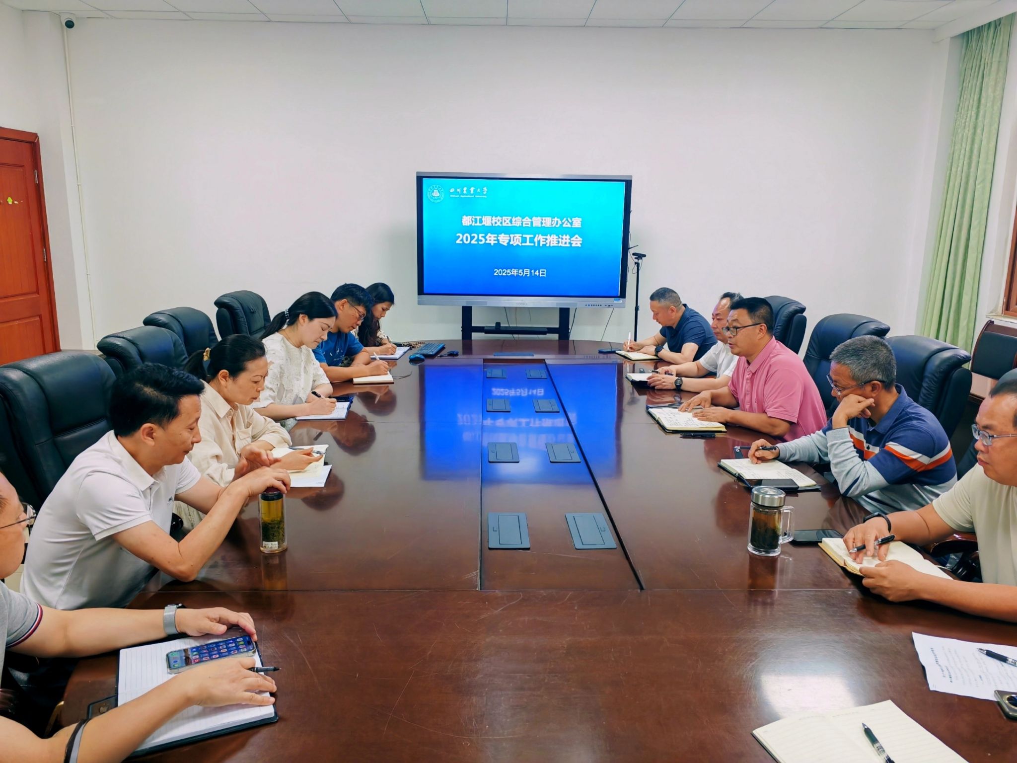 英国365(集团)公司官方网站