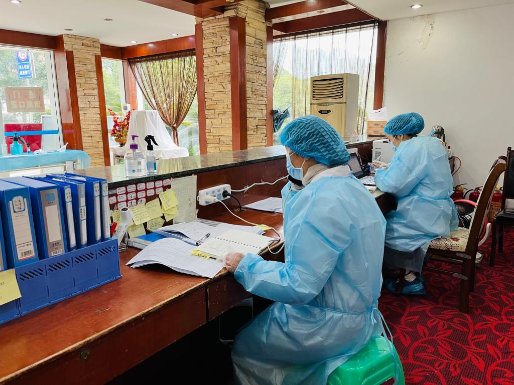 英国365(集团)公司官方网站