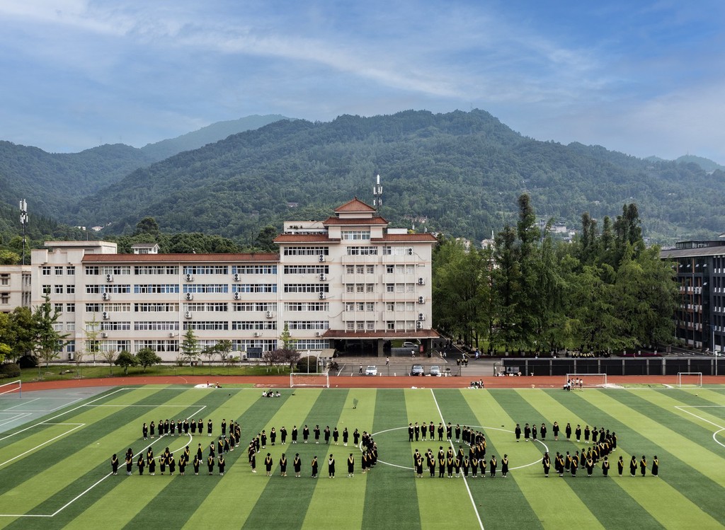 英国365(集团)公司官方网站