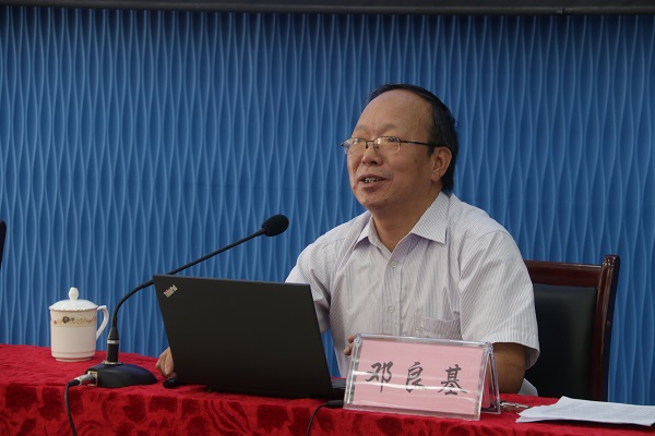 英国365(集团)公司官方网站