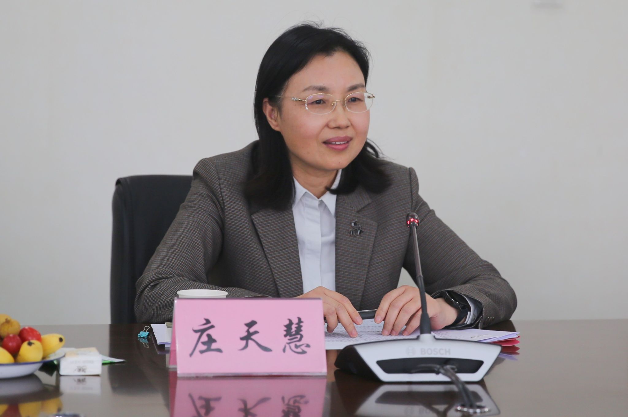 英国365(集团)公司官方网站