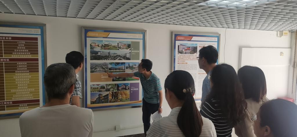 英国365(集团)公司官方网站