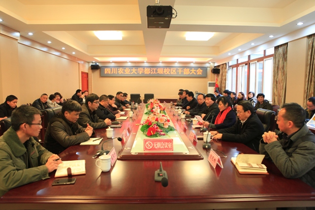 英国365(集团)公司官方网站