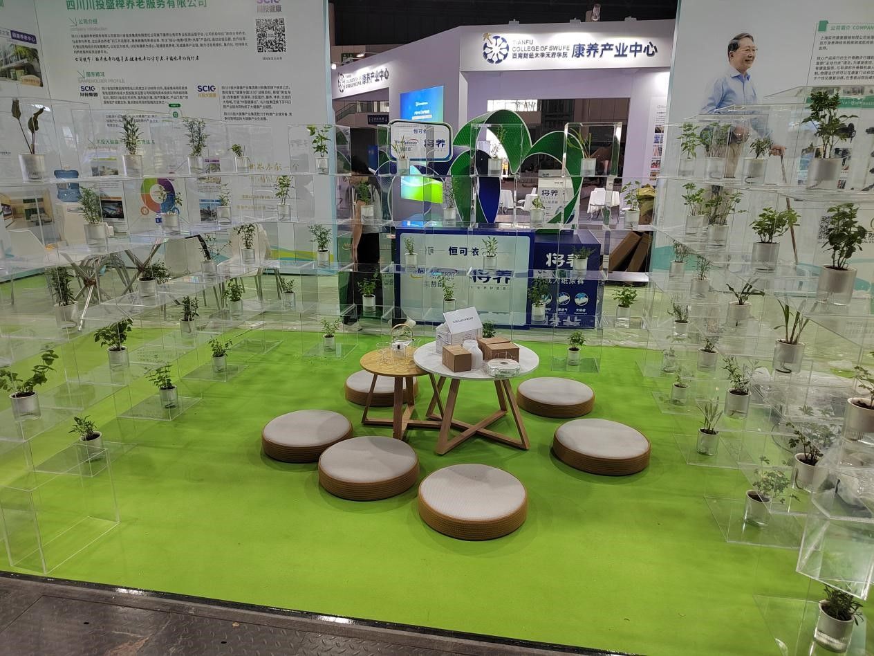 英国365(集团)公司官方网站