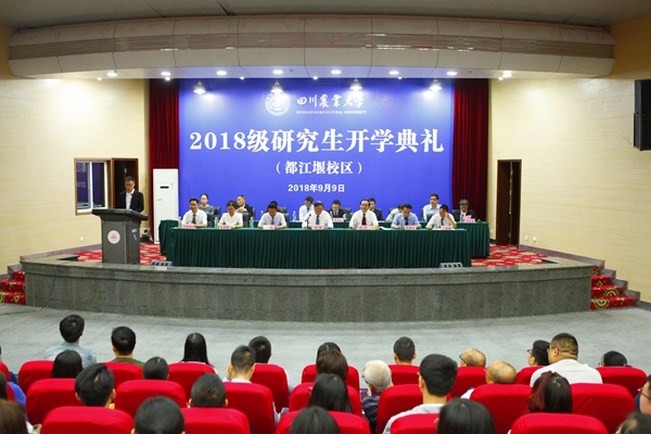 英国365(集团)公司官方网站