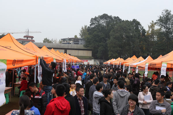 英国365(集团)公司官方网站