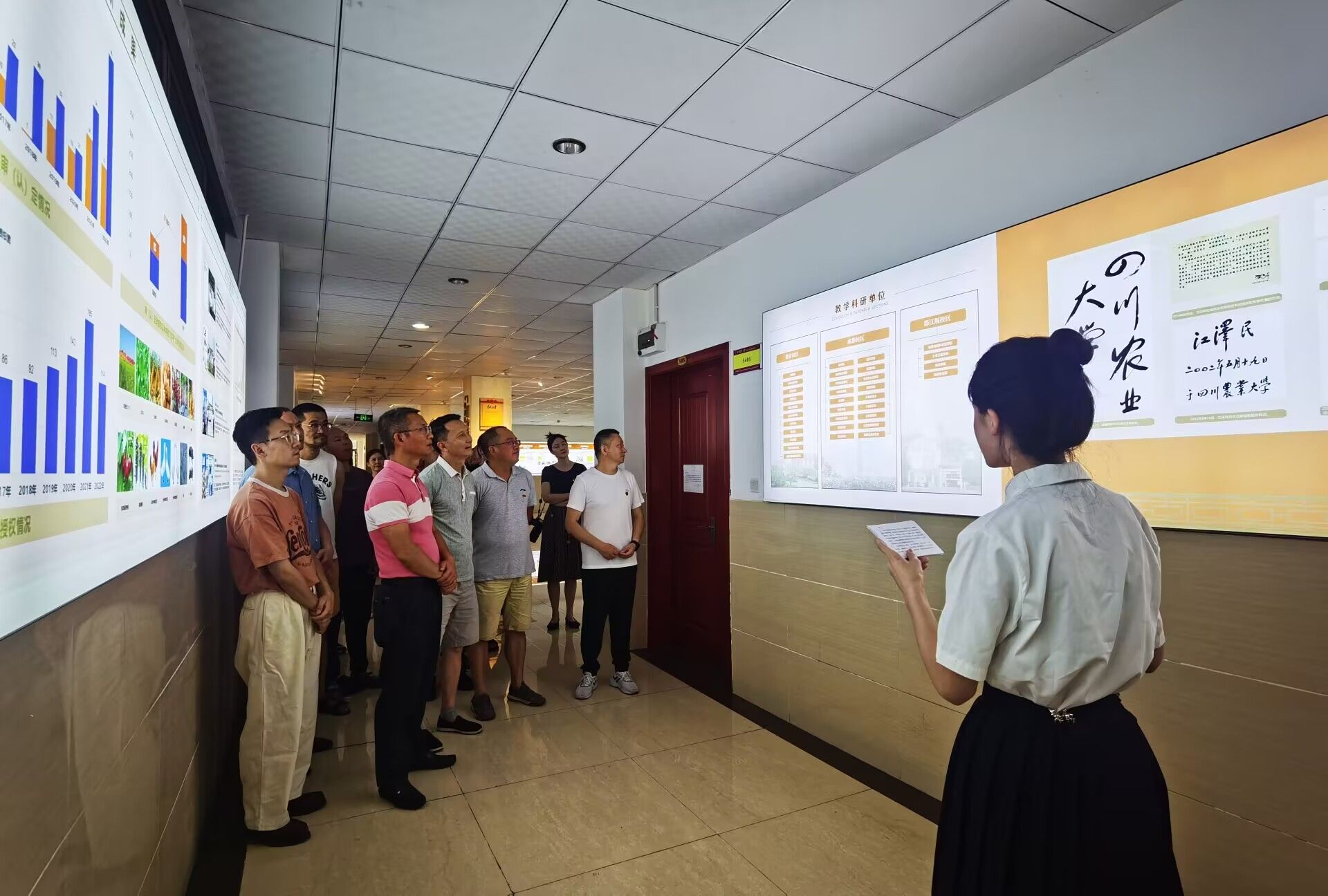 英国365(集团)公司官方网站