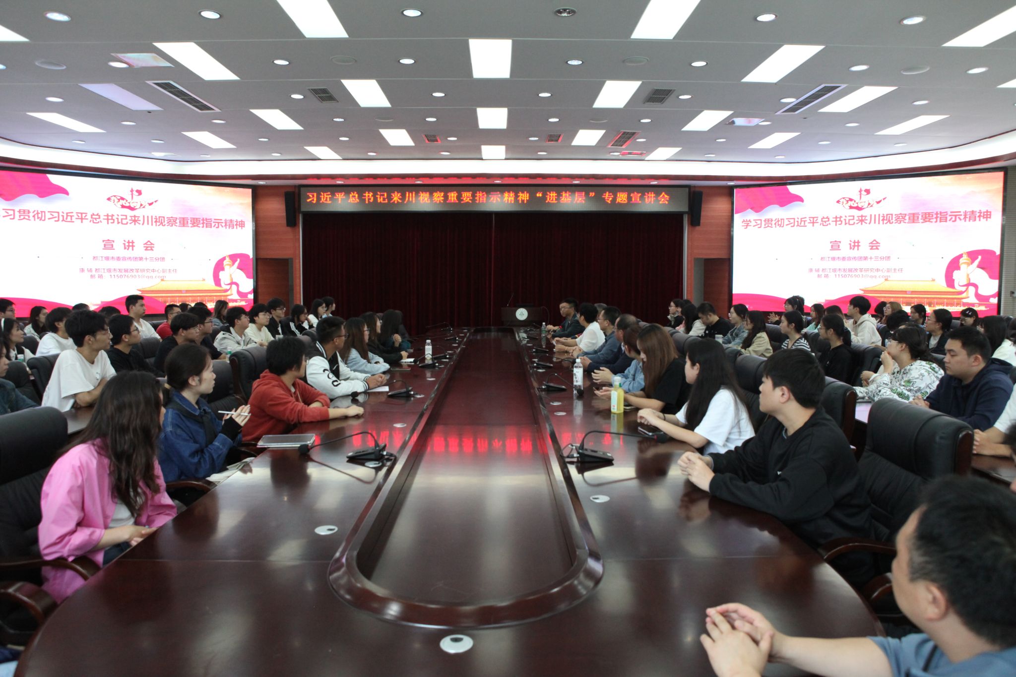 英国365(集团)公司官方网站