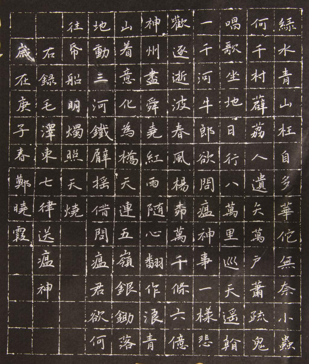 英国365(集团)公司官方网站