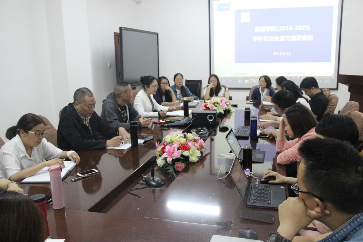 英国365(集团)公司官方网站