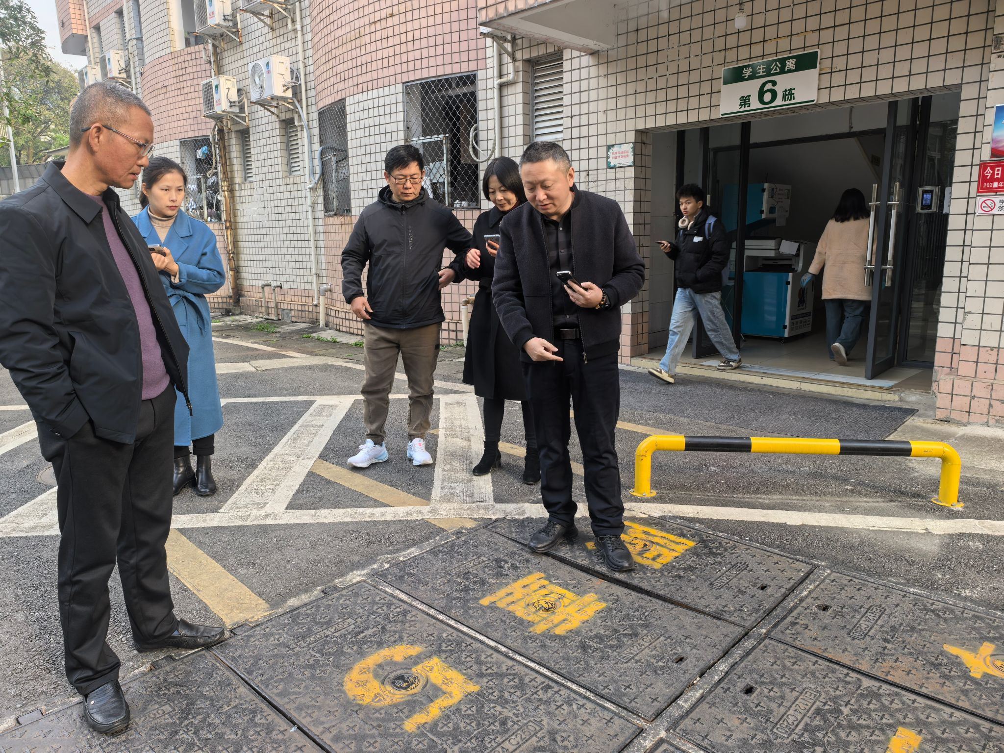 英国365(集团)公司官方网站