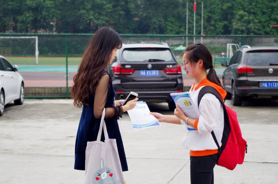 英国365(集团)公司官方网站